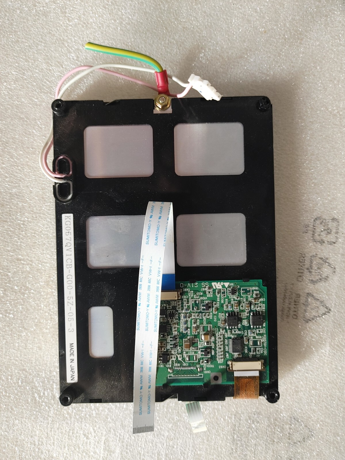 KG057QV1CB-G00 5.7-inch FOR 320*240 LCD Panel Screen with 60 days warranty