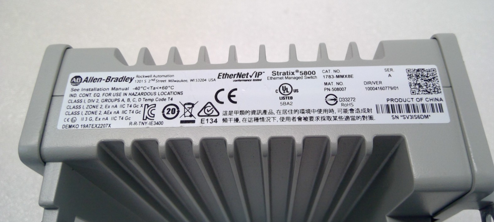 Allen-Bradley 1783-MMX8E Stratix 5800 Rockwell Automation- PoE+ Expansion Module