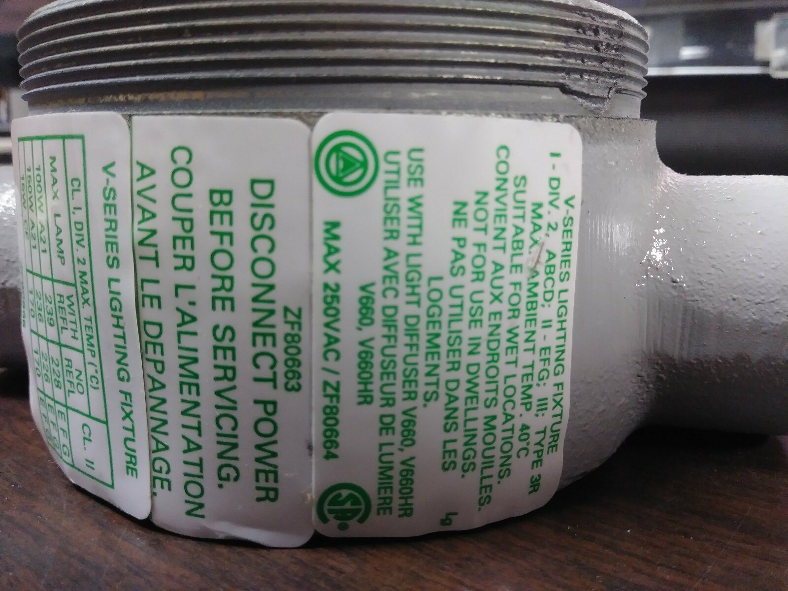 EGS APPLETON VT240 V-SERIES LIGHTING FIXTURE ZF80665 250 VOLT NEW IN BOX SURPLUS