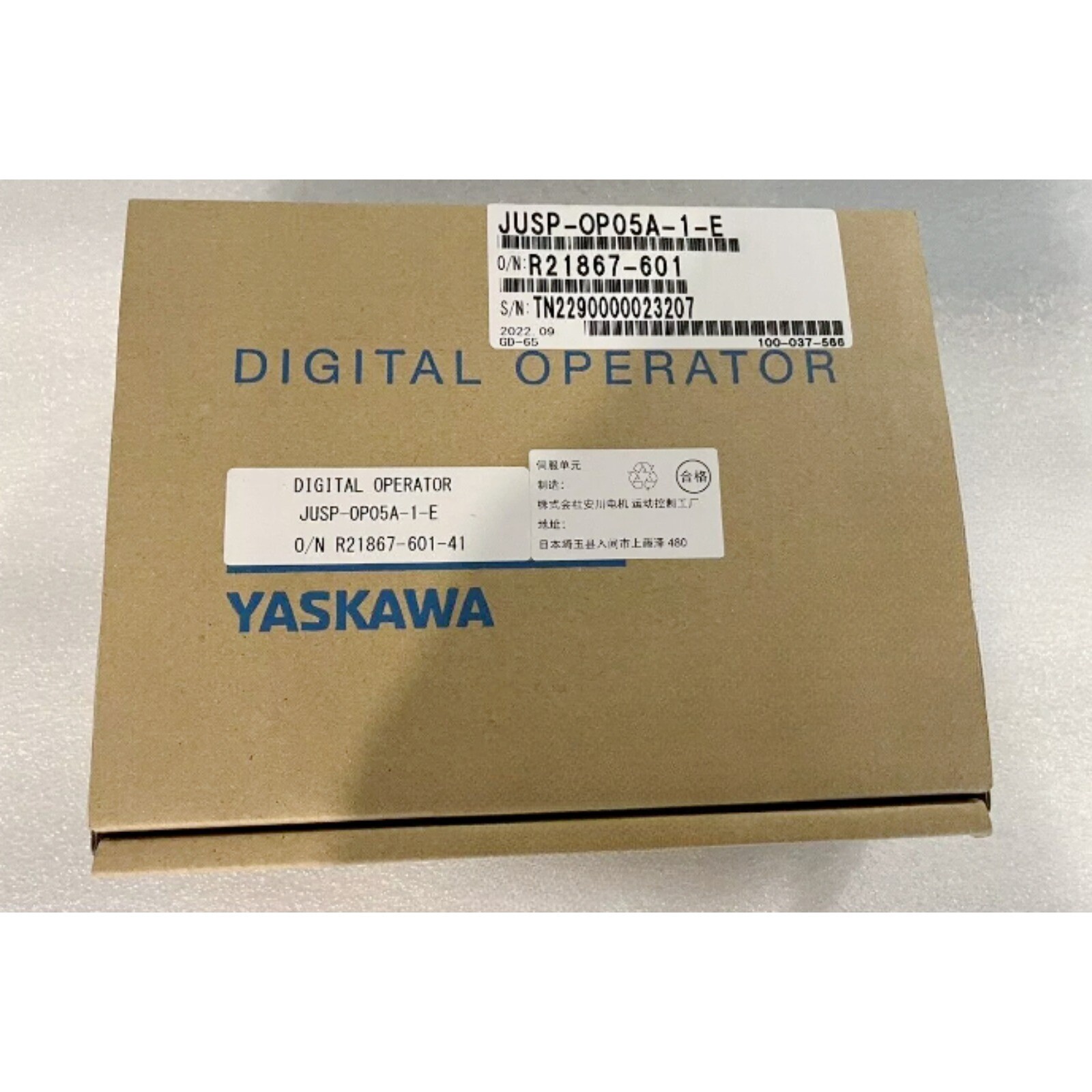 1PC YASKAWA DIGITAL OPERATOR JUSP-OP05A-1-E