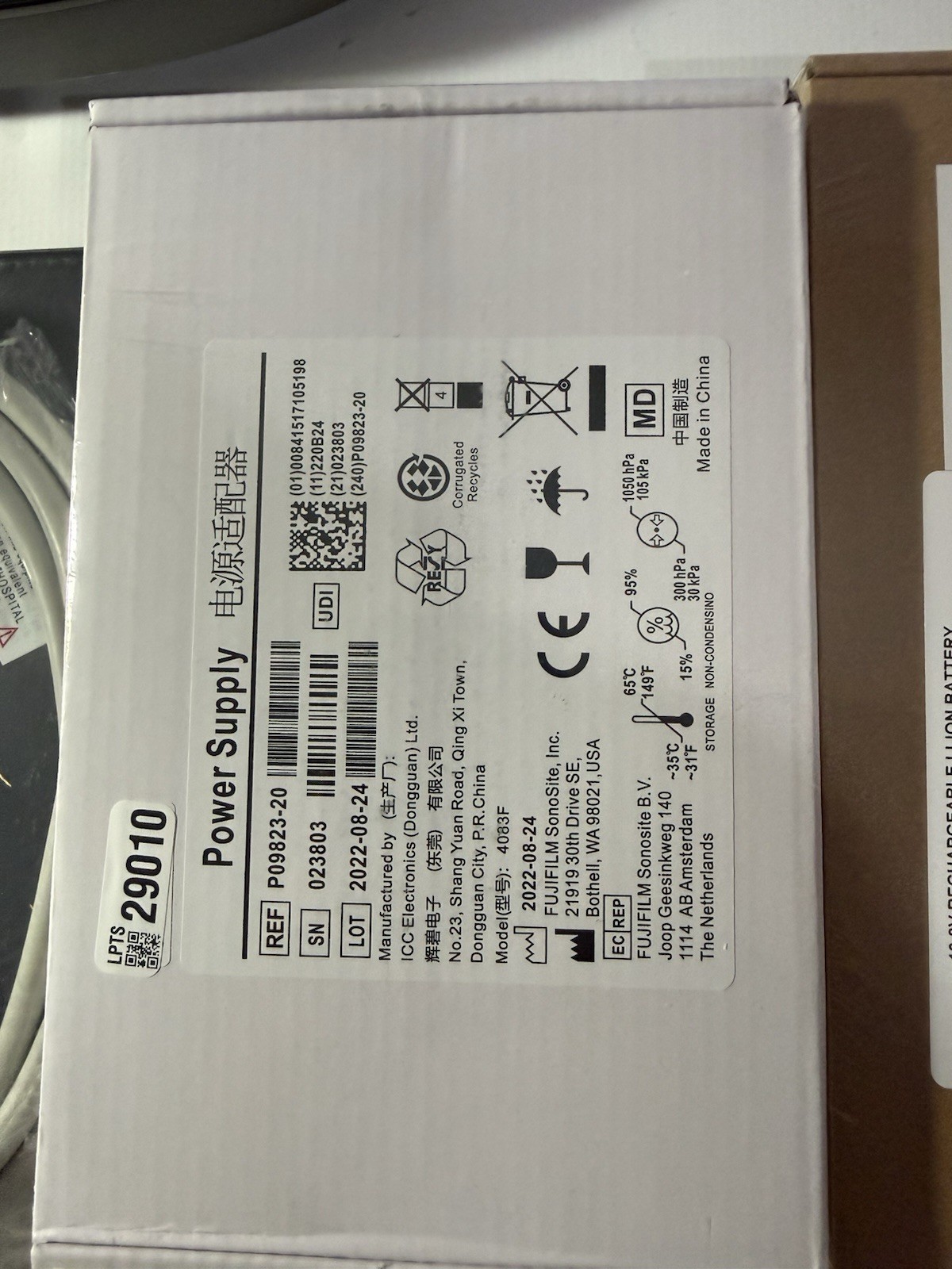 SonoSite Edge II Ultrasound | Factory Refurb | Probe Choice I 1-Year Warranty