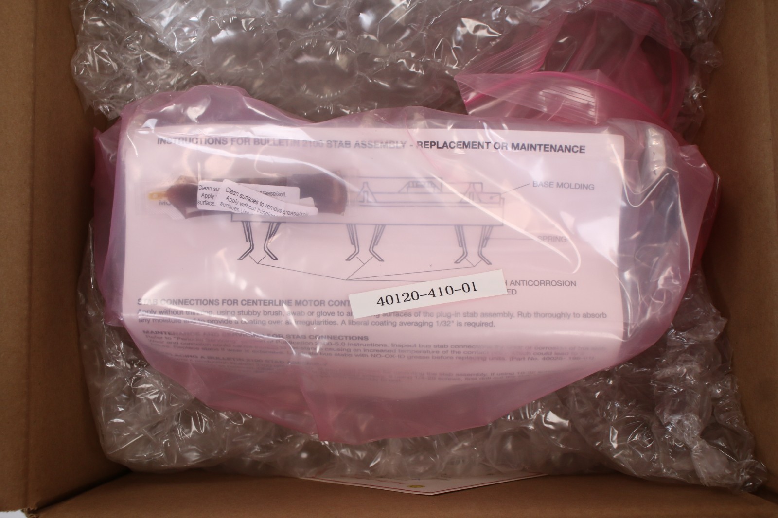 Allen Bradley Rockwell Automation Stab Unit 40120-410-01
