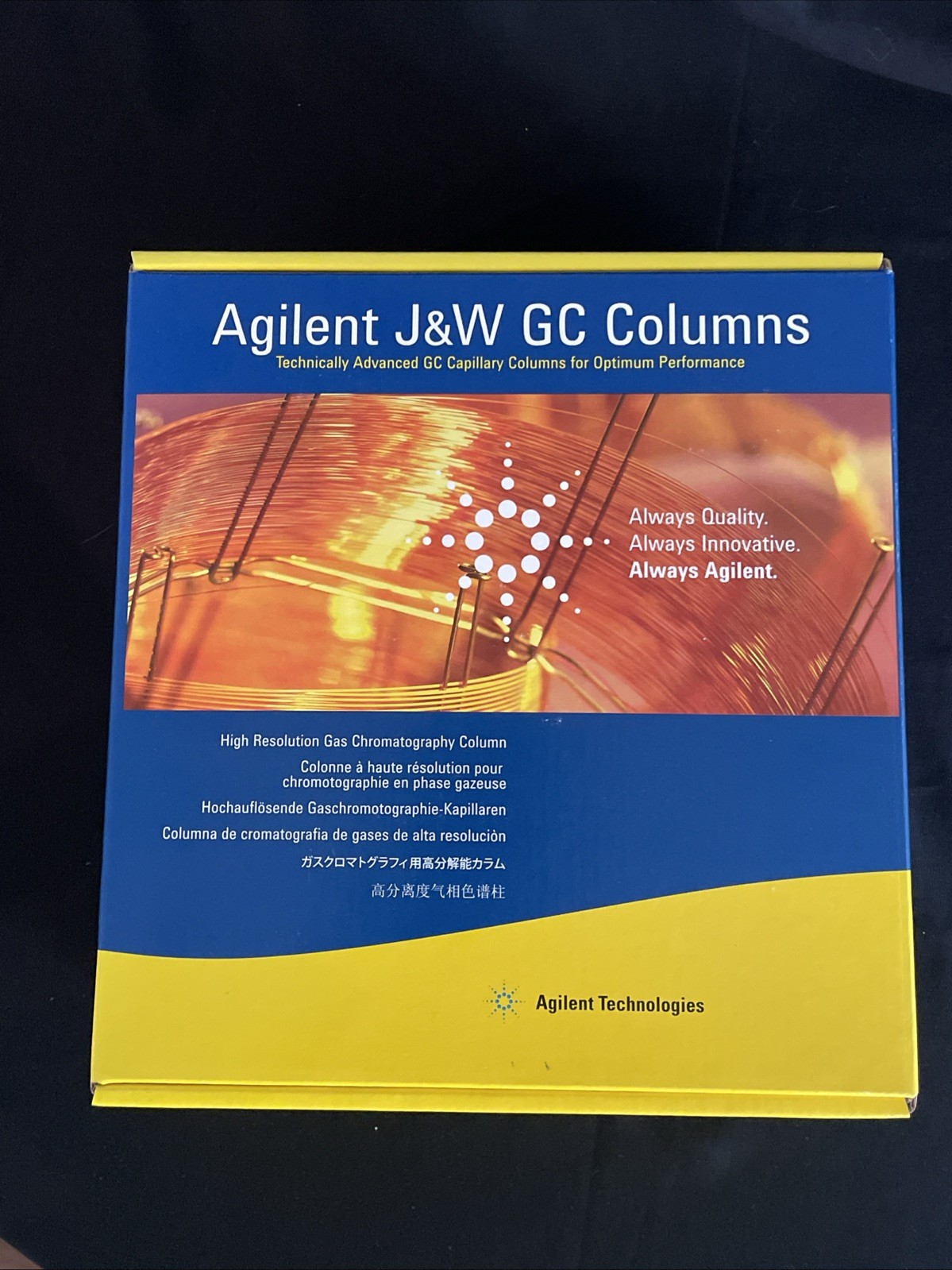 J&W DB-5 GC Column, 10 m, 0.18 mm, 0.18 µm, 7 inch cage 121-5012 NEW SEALED