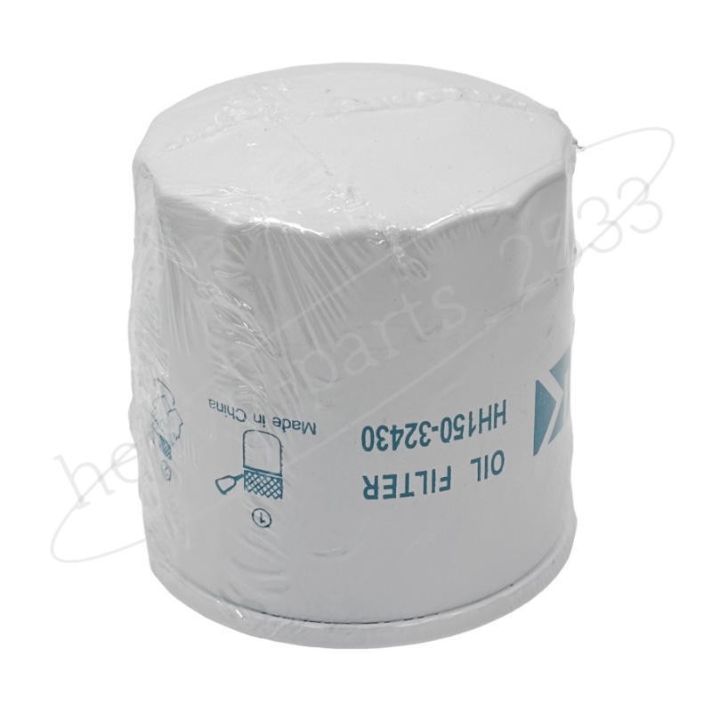 77700-03362 For Kubota BX-GR Series Filter Kit