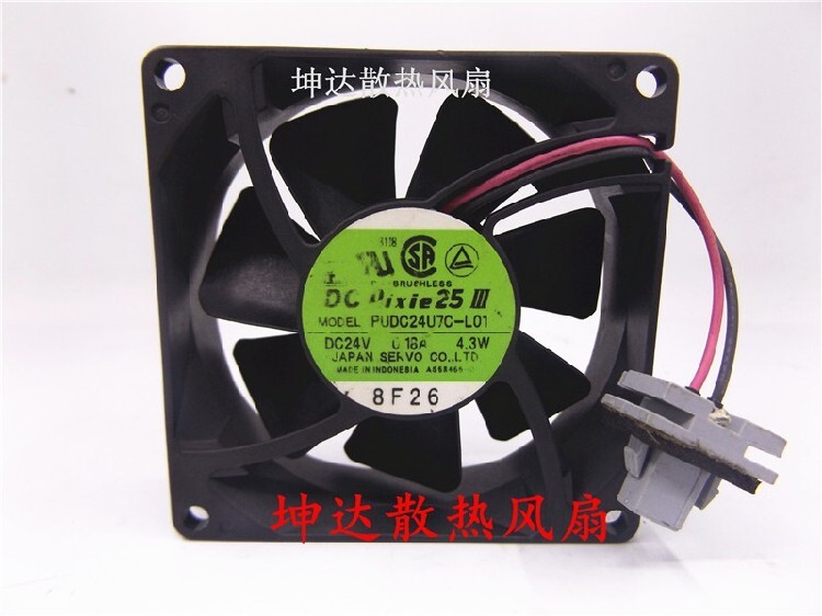 SERVO PUDC24U7C-L01 24V0.18A 4.3W 8025 80mm Inverter Fan