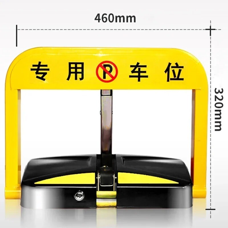 Car Park Lock: Garage Post—No Drilling Required, Automatic Lift, Reinforced