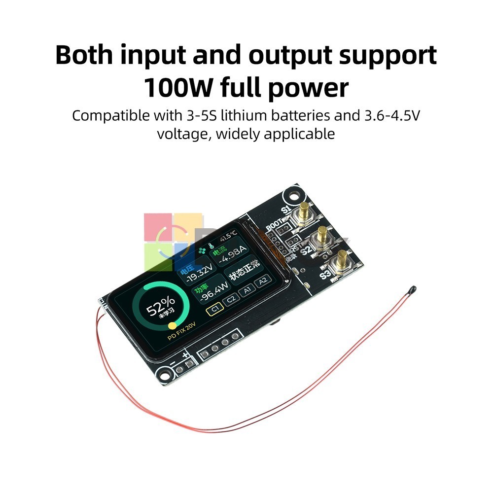 100W Bidirectional Fast Charge Power Bank Module TFT Color Display Motherboard