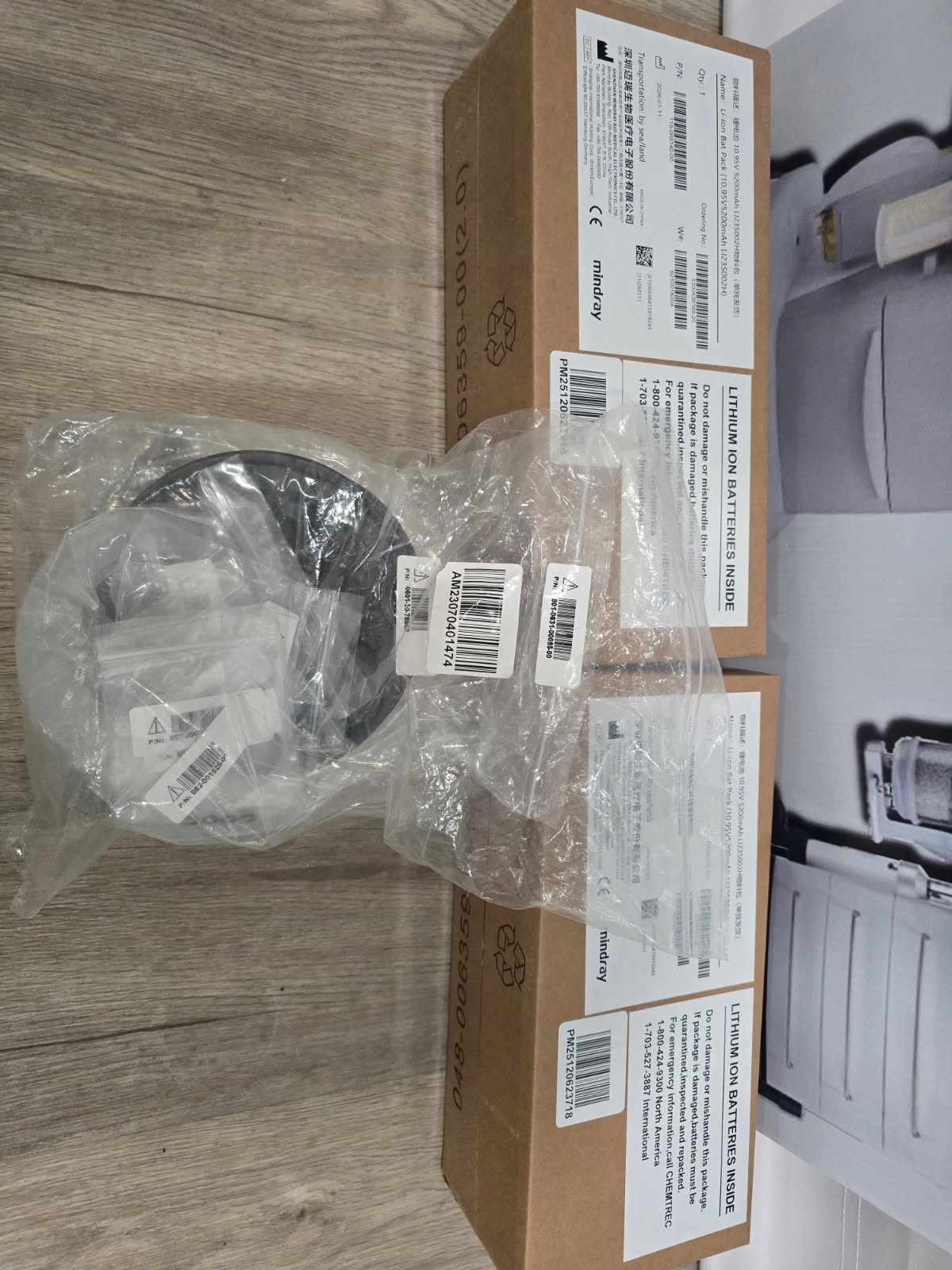 Mindray 3 Years Preventative Maintenance Kit for A3 /A4 / A5 Anesthesia Machines