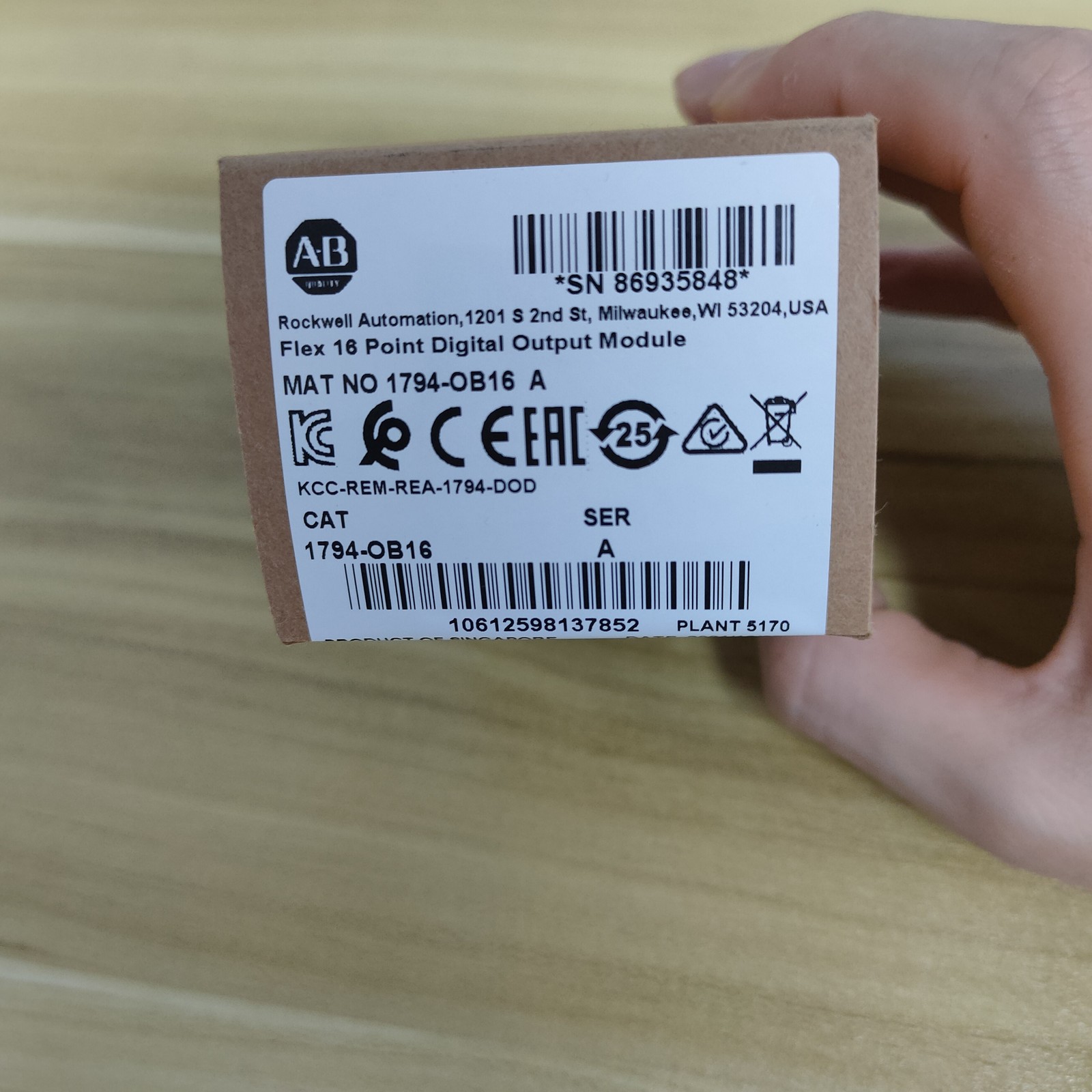 AB 1794-OB16 FLEX 16-Point Digital Output Module AB 1794OB16 PLC US