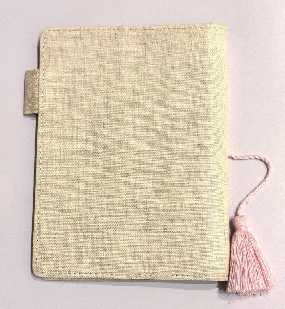 [Used] Hobonichi Bloom Mutsuki Kagoshima 5 Year Techo Cover A6