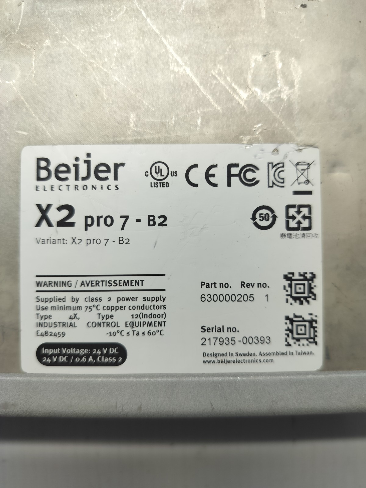 BEIJER X2 PRO 7-B2 HMI ( USED CONDITION )