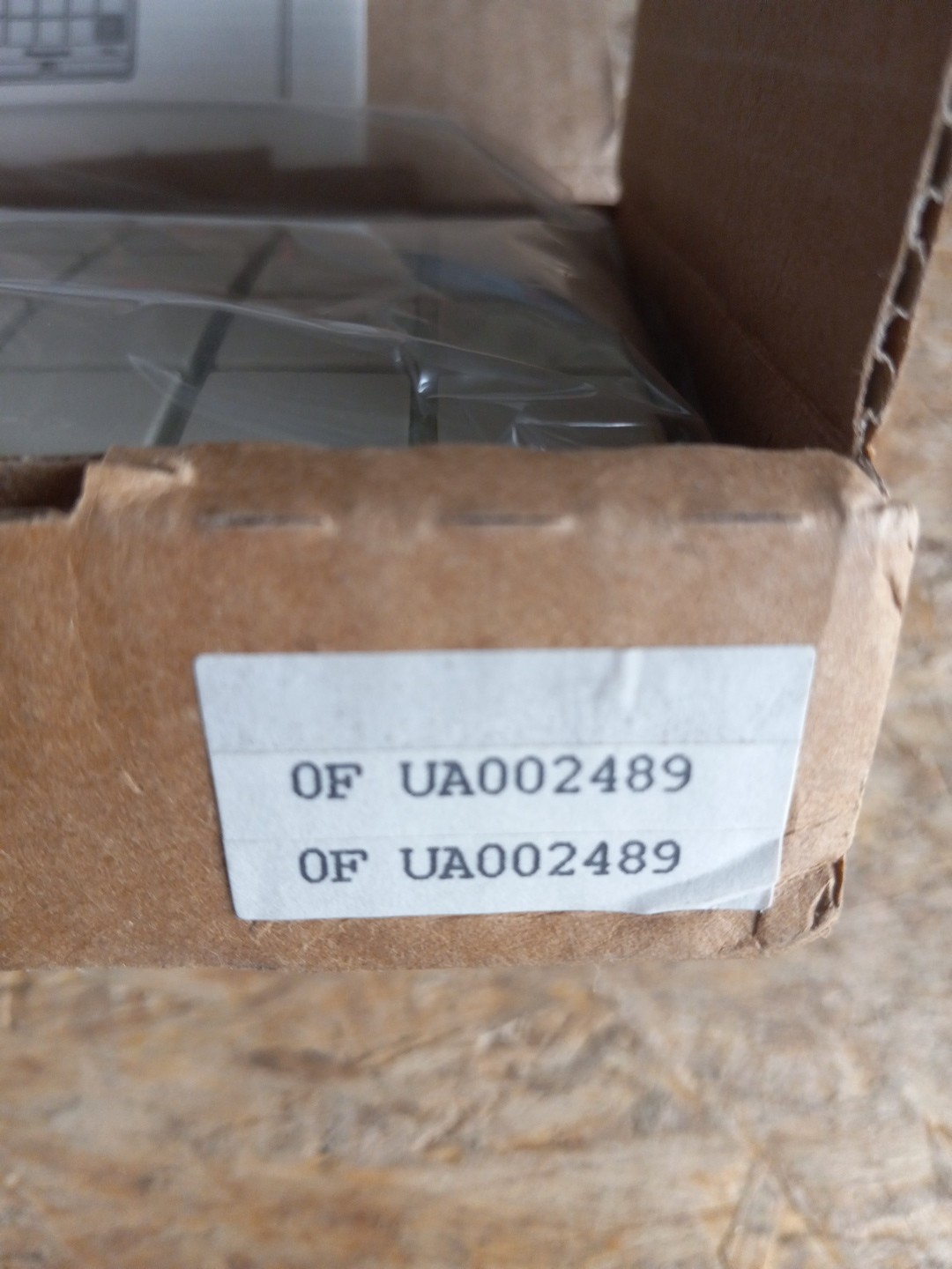 Panasonic KX-T30865 Door Phone Intercom BRAND NEW IN BOX. TAN