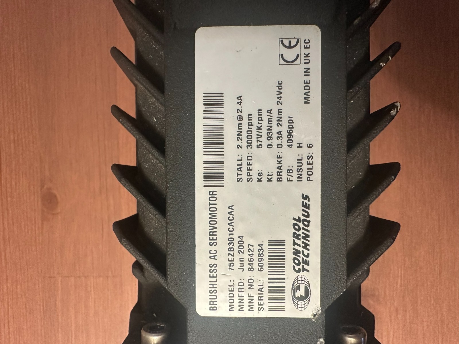 brushless ac servo motor