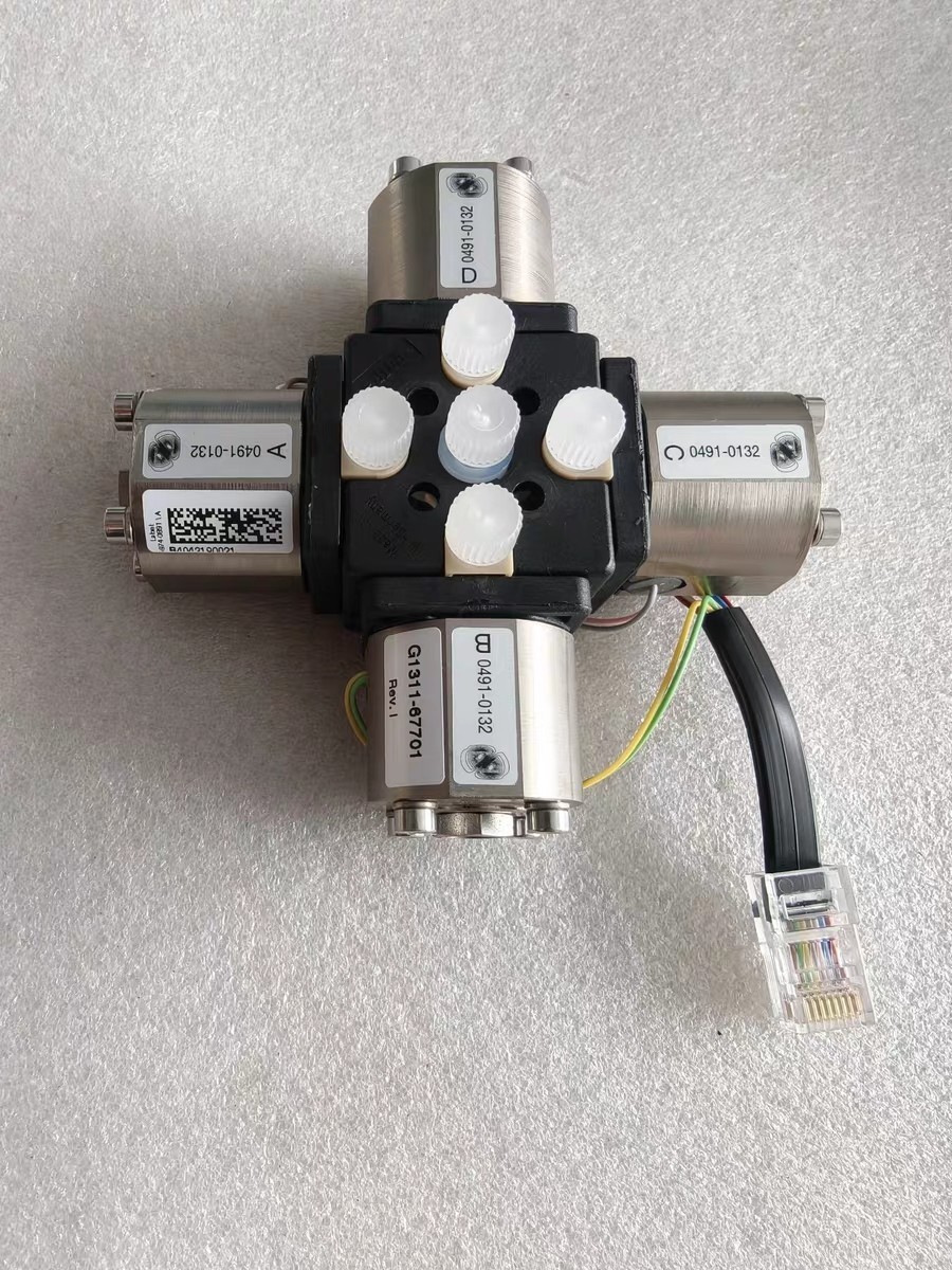 Agilent HP 1100 1200 G1311-67701 G1311-69701 MCGV