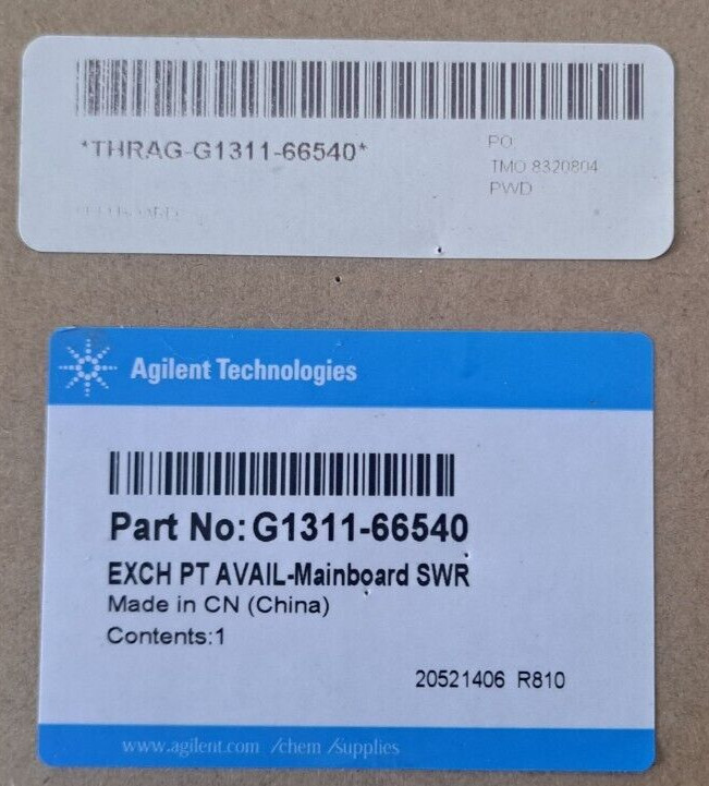 Agilent G1311-66540 Quat. LPM Pump Mainboard SWR, Agilent G1311A, LC 1100/1200