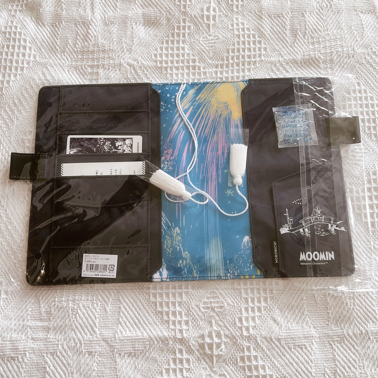 Hobonichi Techo Cousin A5 Cover Moomin Big Party Night + Pencil Board Japan