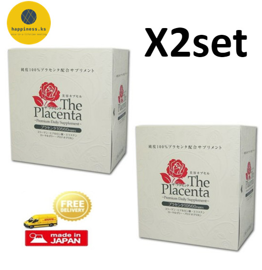 X2 Metabolic The Placenta Soft capsules 3p x 30packs (30day) x2 =total 60days