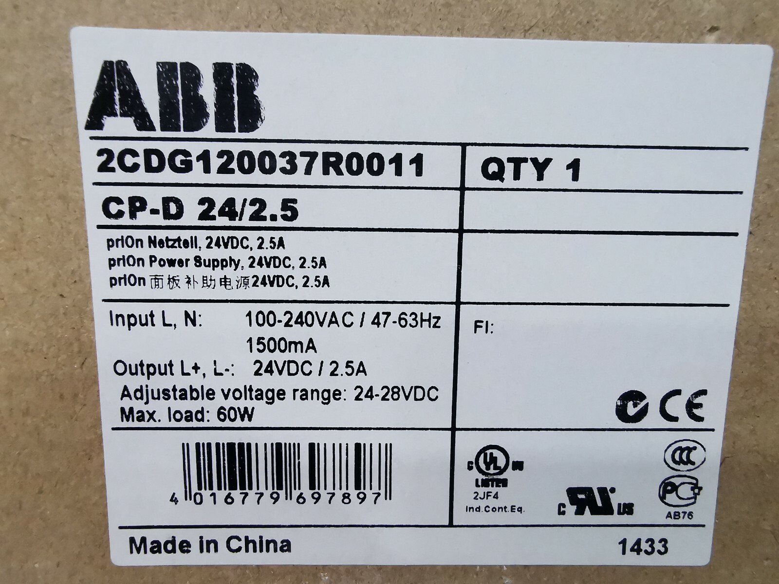 ABB CP-D 24/2.5 Prion Power Supply 2CDG120037R0011