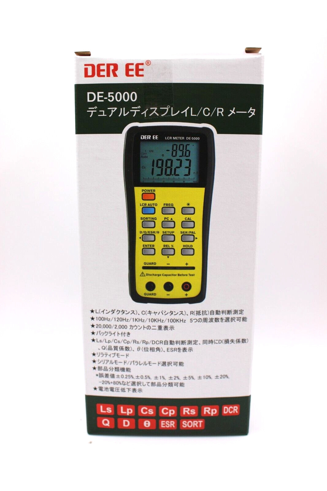 DE-5000 Handheld LCR Meter DE5000 w/ TL-21 TL-22 TL-23 DER EE High Accuracy Set