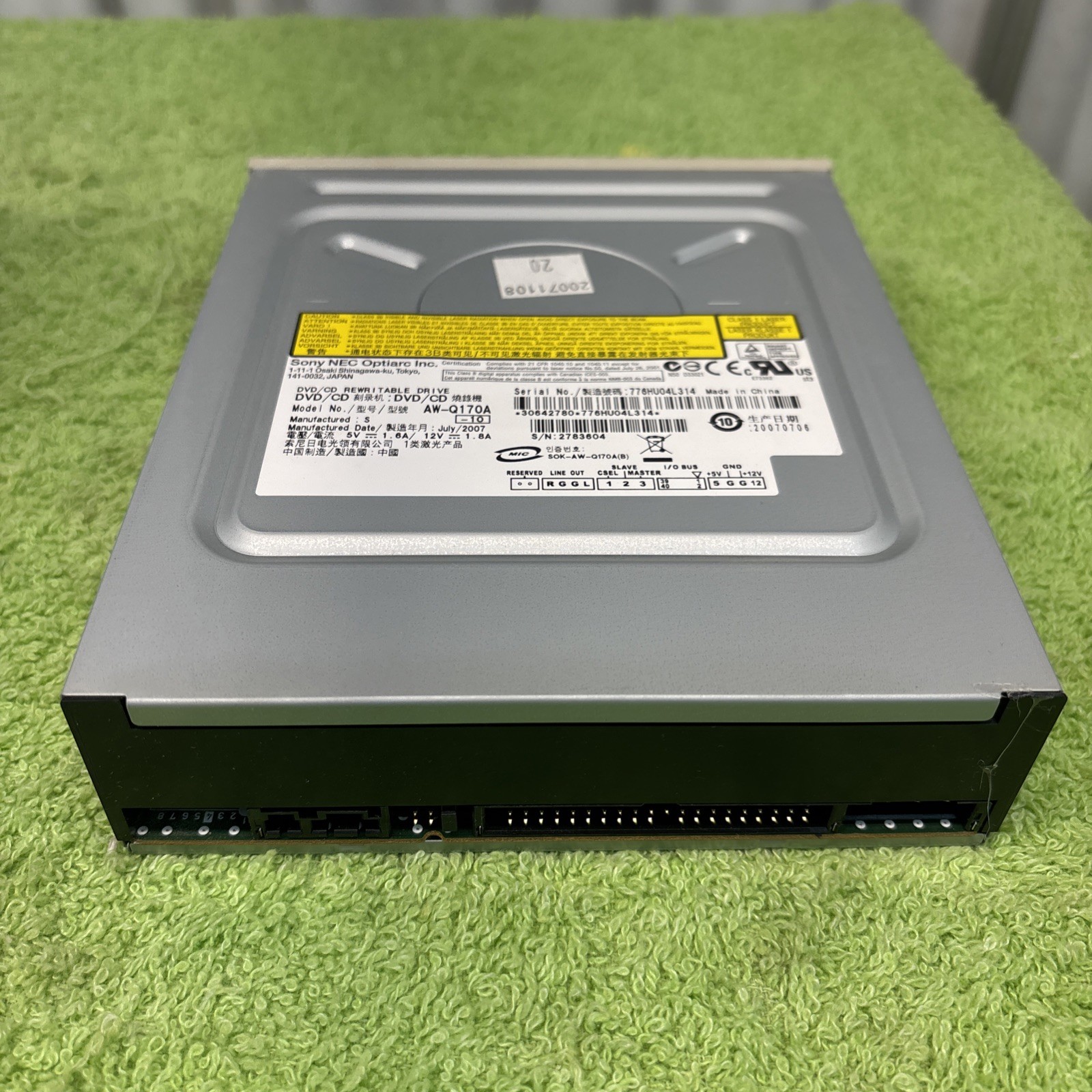 Lot of (7) Sony AW-Q170A AWQ170A DVD/CD Re-writable Drive Made in Malaysia