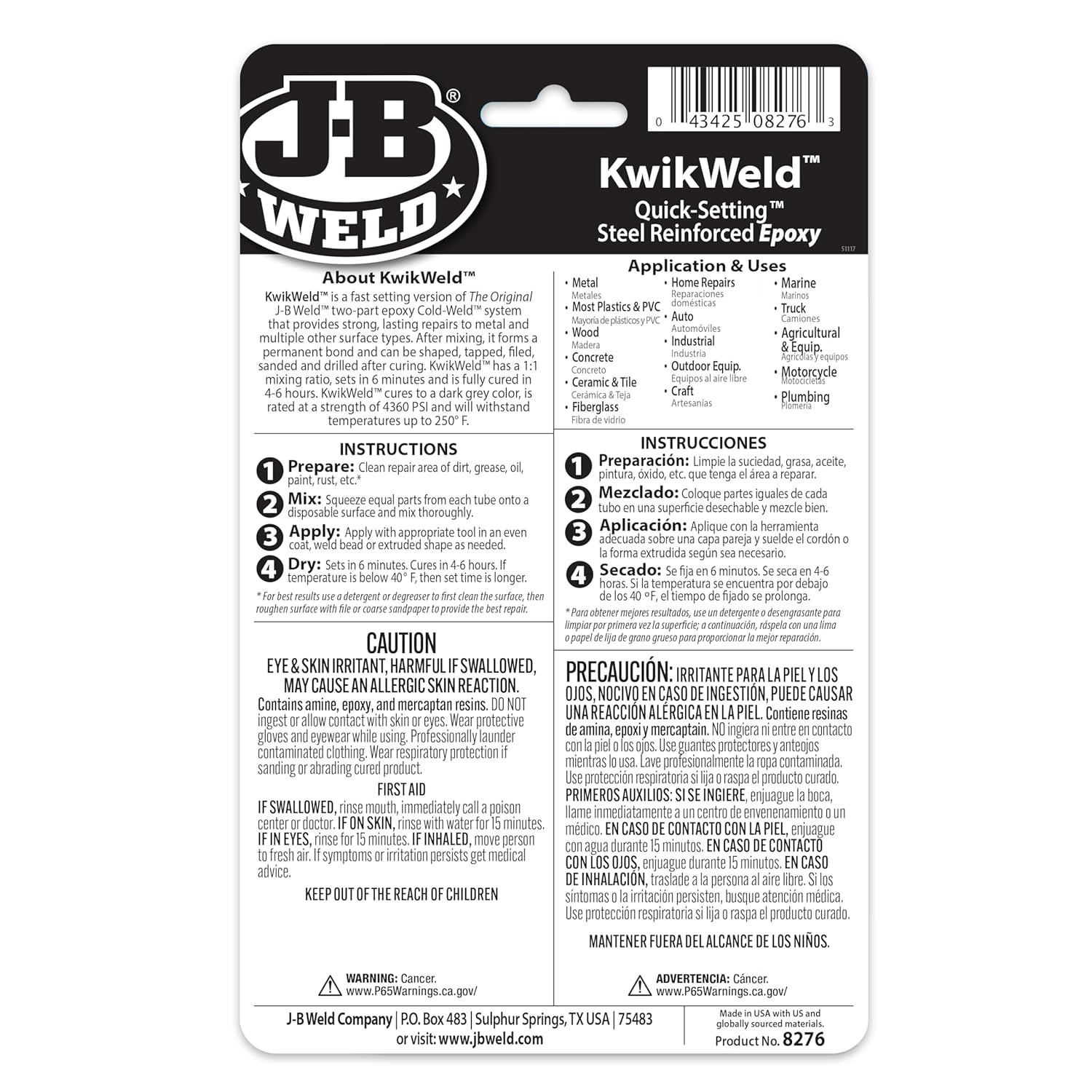 KwikWeld 2 oz Dark Grey Quick-Setting Epoxy | Steel Reinforced for DIY Repairs