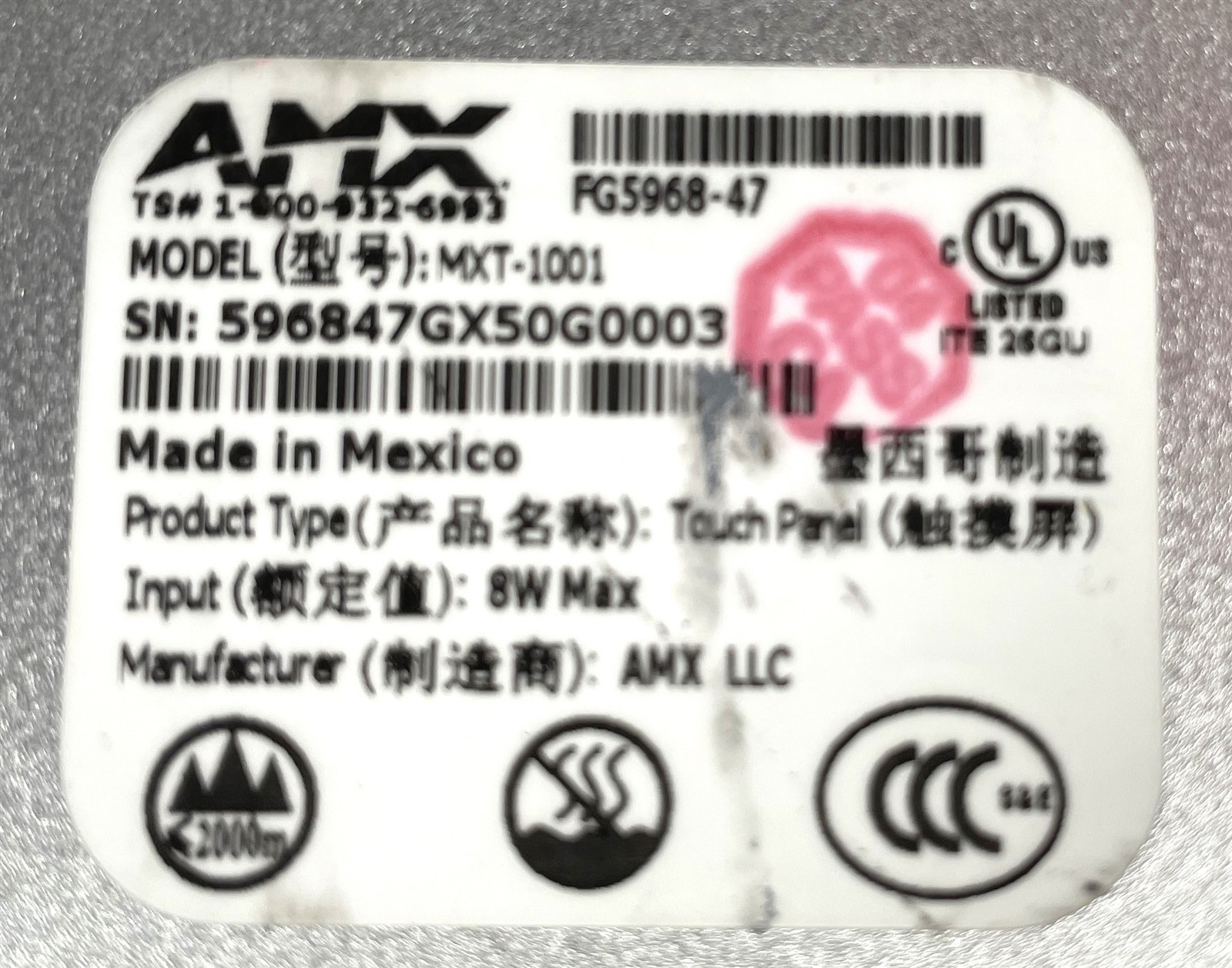 AMX MXT-1001 10.1″ Modero X Series G5 Tabletop Touch Panel w/ Ethernet Cable