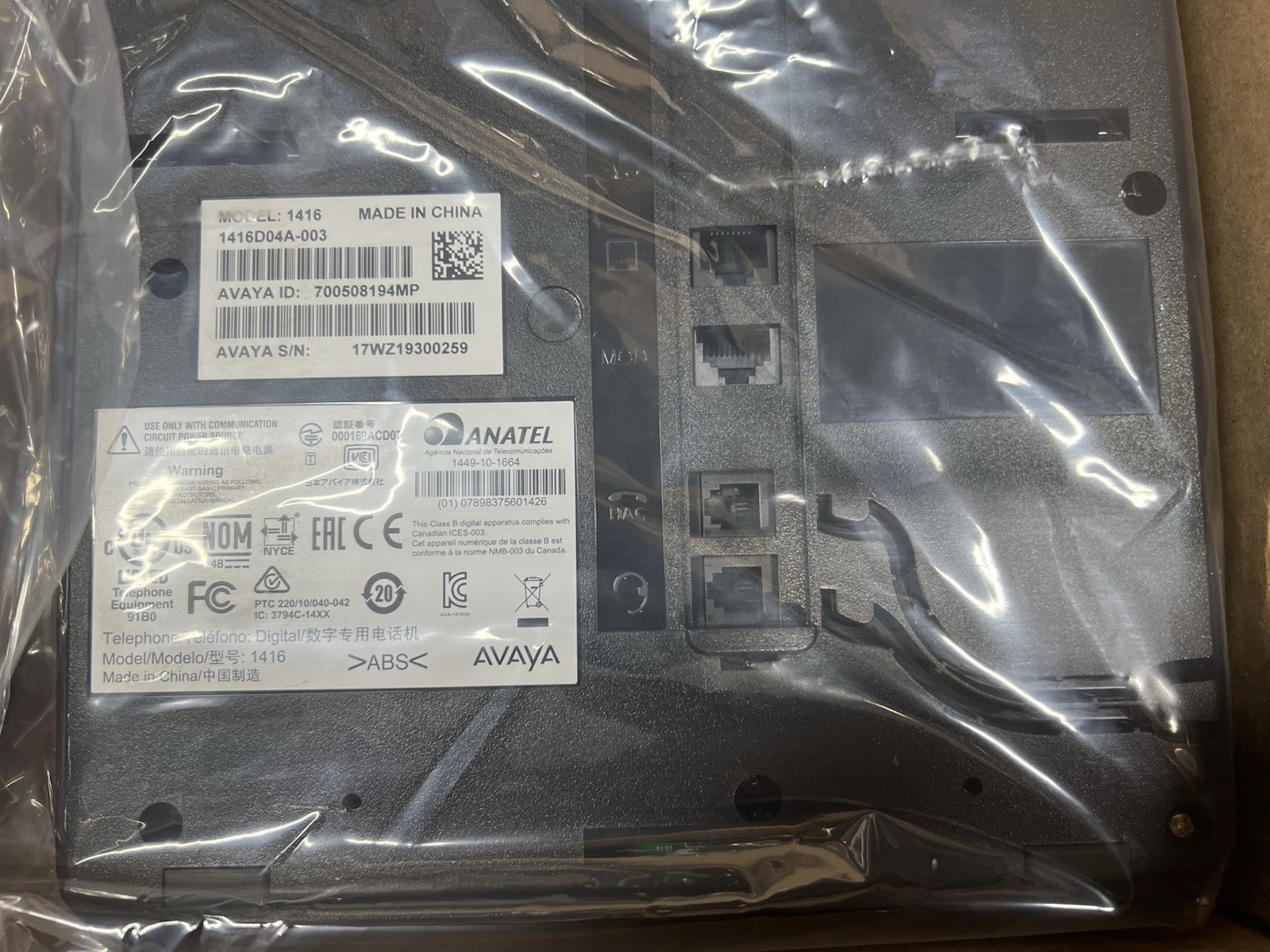 Avaya 1416 Digital Phone Global 700508194 – Refurbished