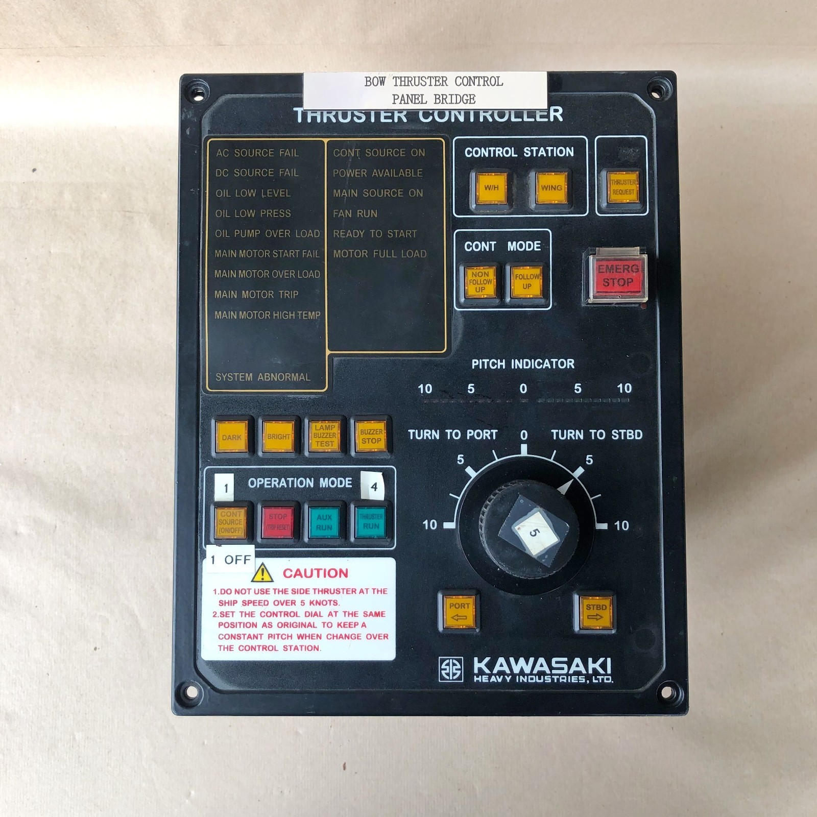 Kawasaki Nabco Thruster Controller