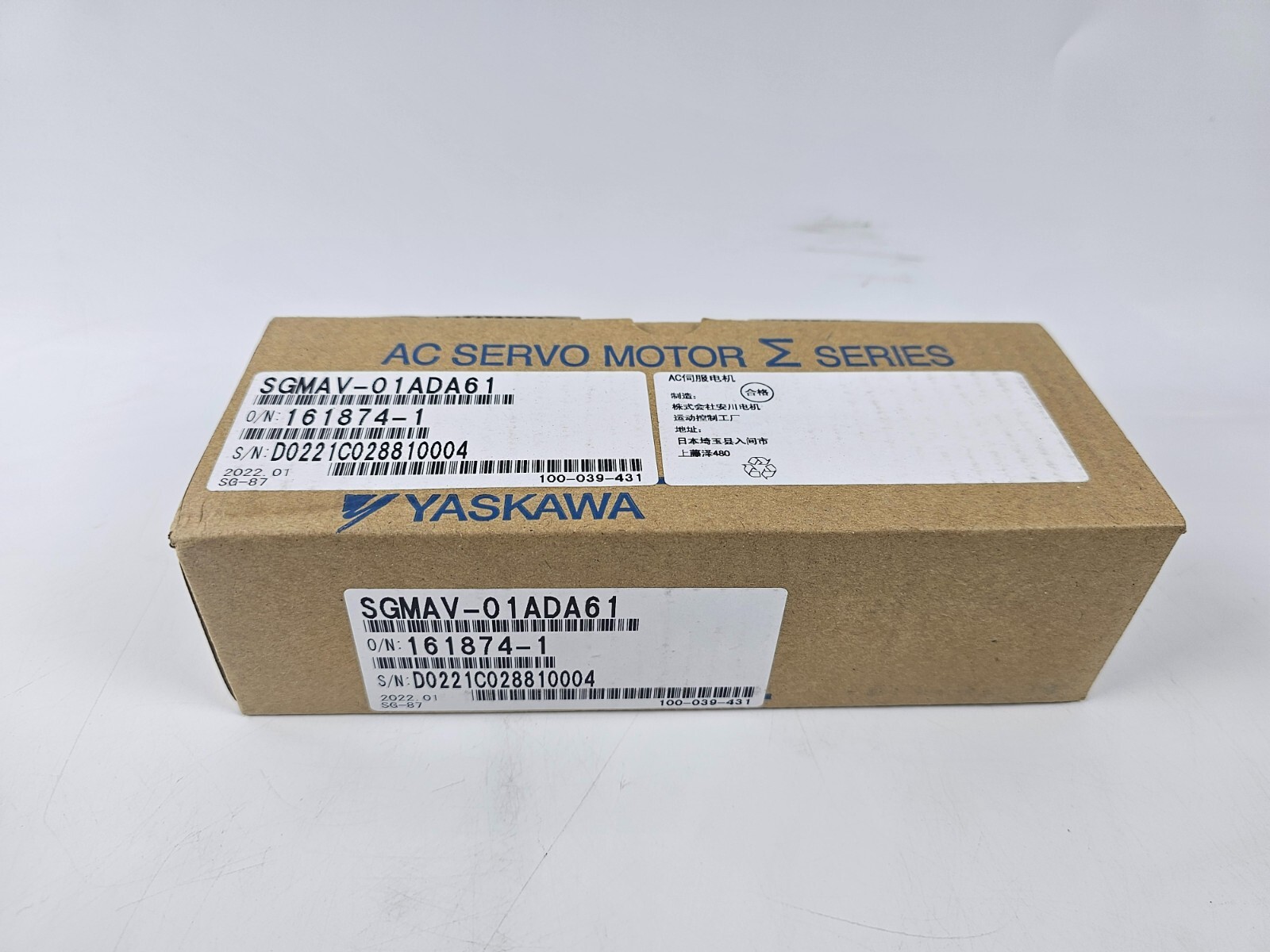 YASKAWA SGMAV-01ADA61 FREE EXPEDITED SHIPPING