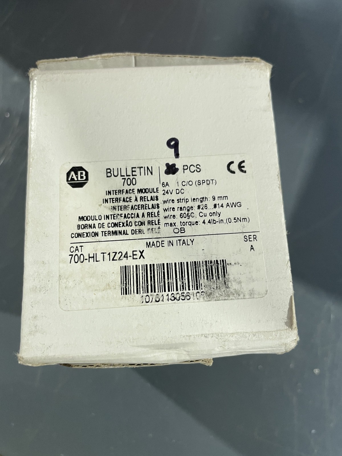 AB 700-HLT1Z24-EX 24V DC electromechanical terminal block relay – Set of 7