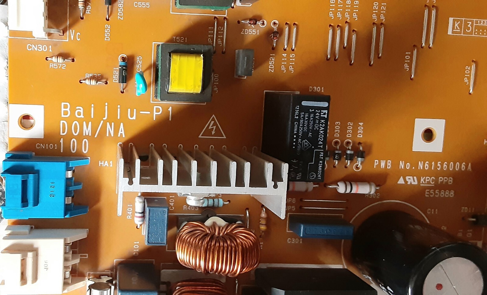 Ricoh Savin Lanier Low Voltage Power Supply Board LVPS M012-5020 M0125020