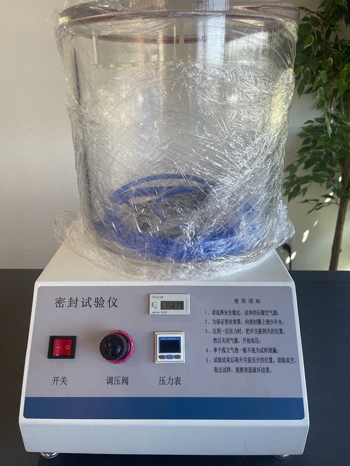 Testing Leakage Test Of Packages Seal Performance Testing 100V-220V