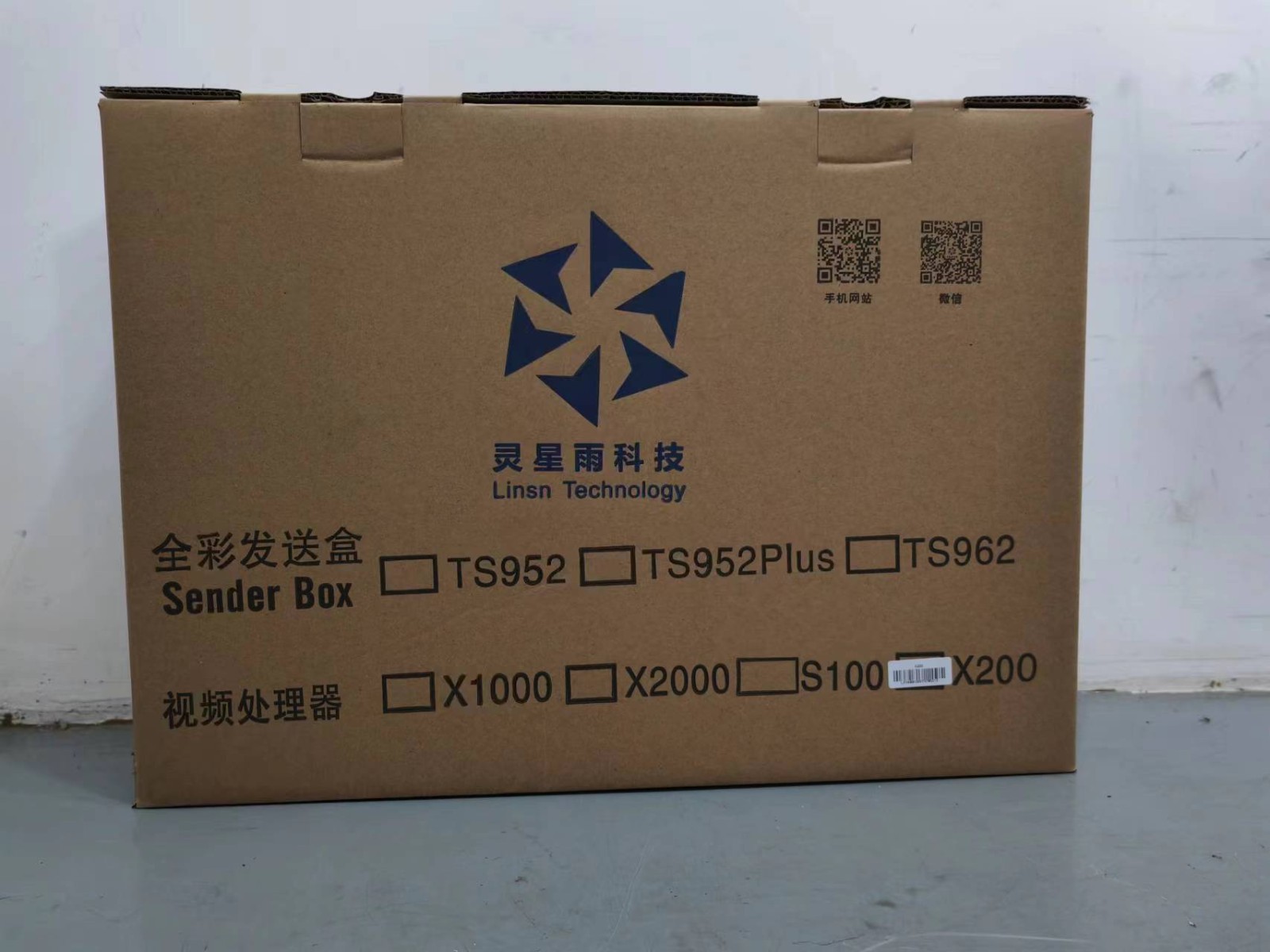 Linsn Y8-308 4K LED Video Processor with 8 Ethernet ports 5.2 million