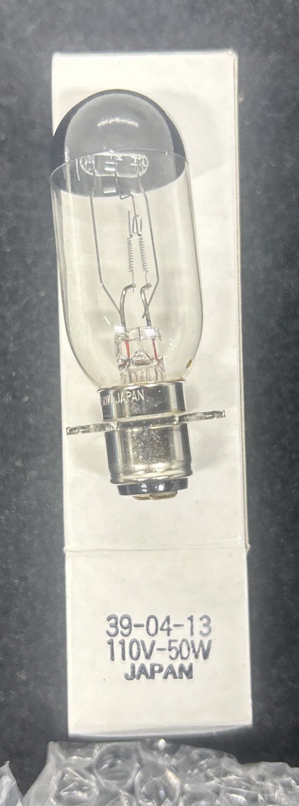 Zeiss Fundus Camera Bulb Catalogue # 39 04 13 110 Volt. 50 Watt NEW