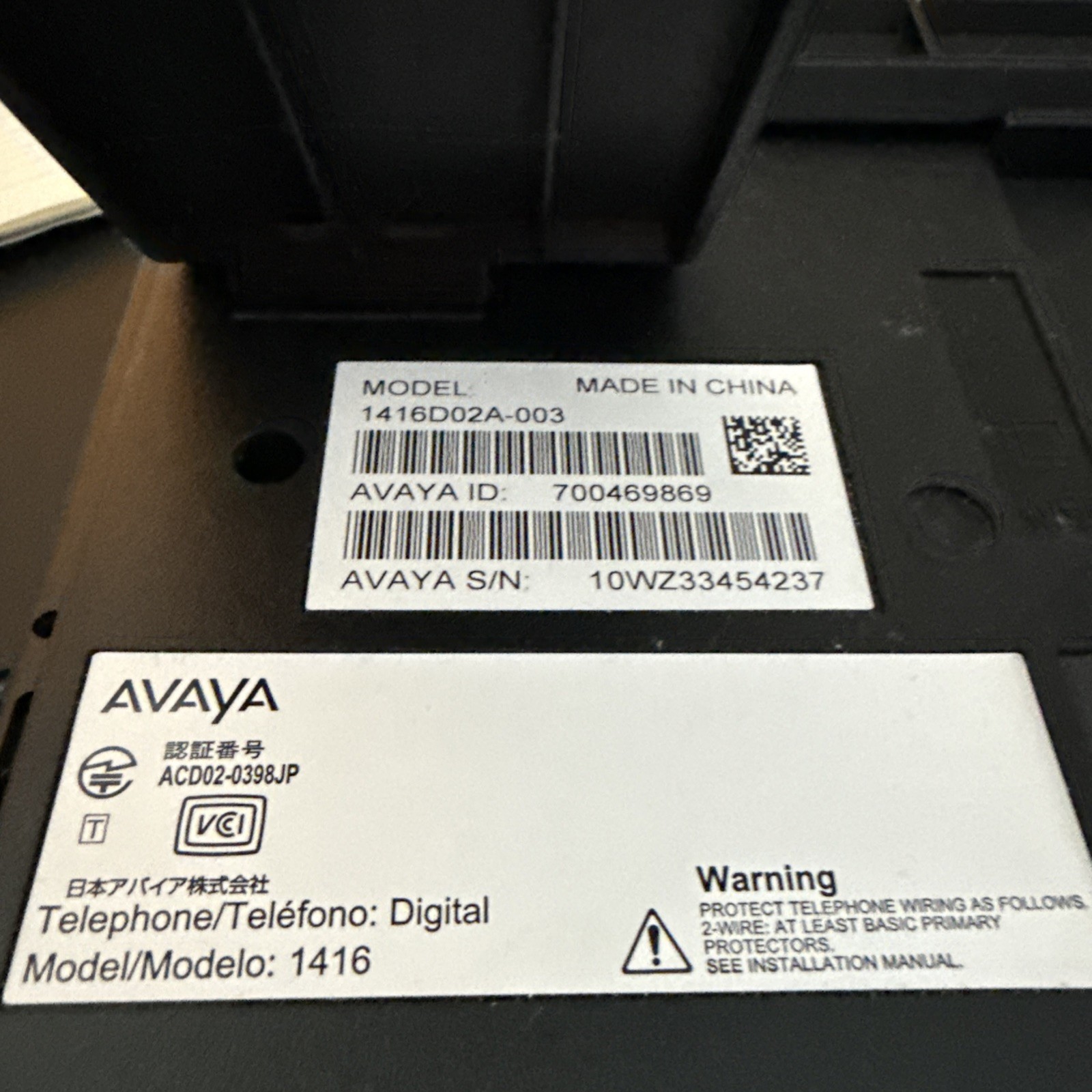 Avaya 1416 Telephone 700469869 – Black