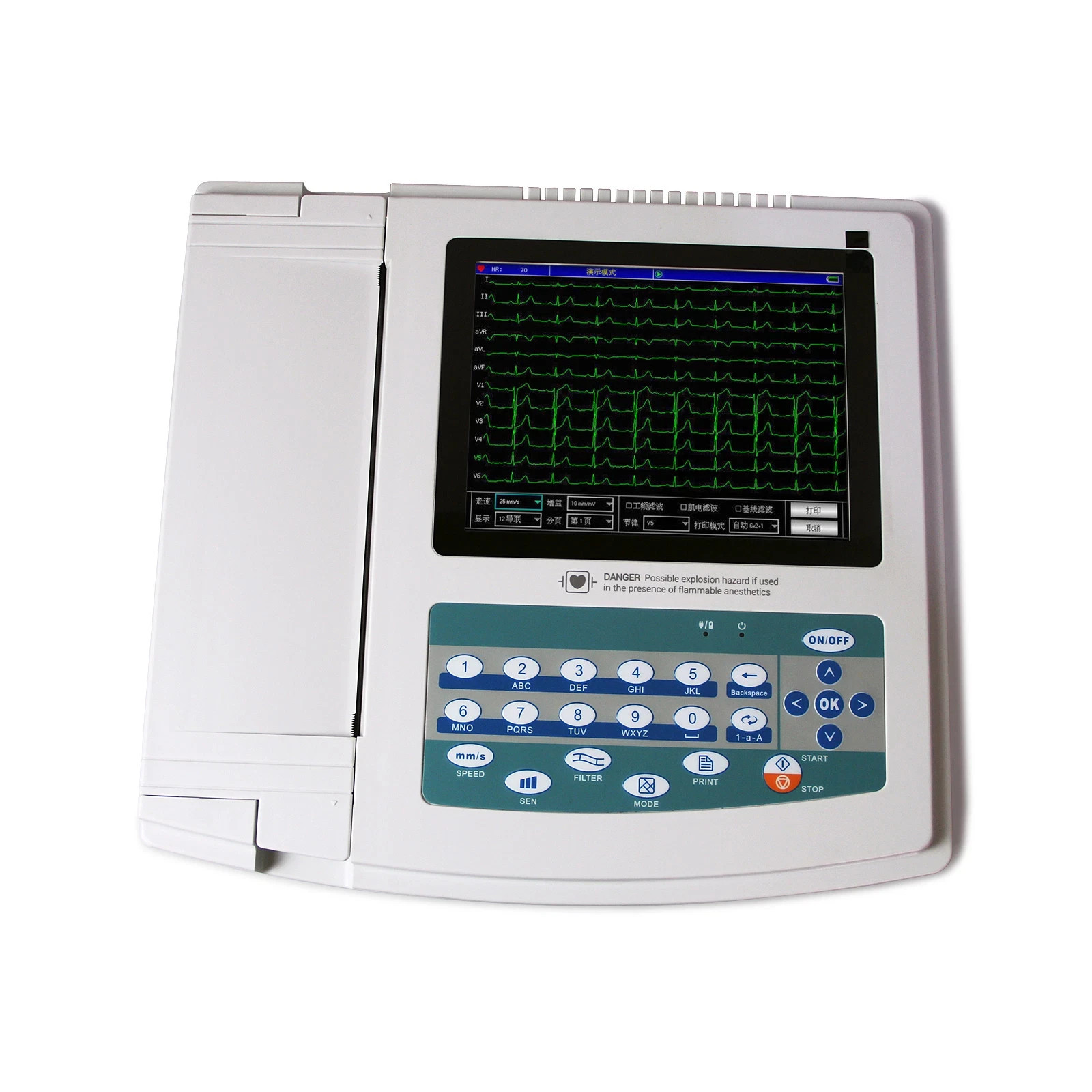 ECG1200G Touch Screen 12 Channel 12 Leads ECG Machine Electrocardiograph Monitor