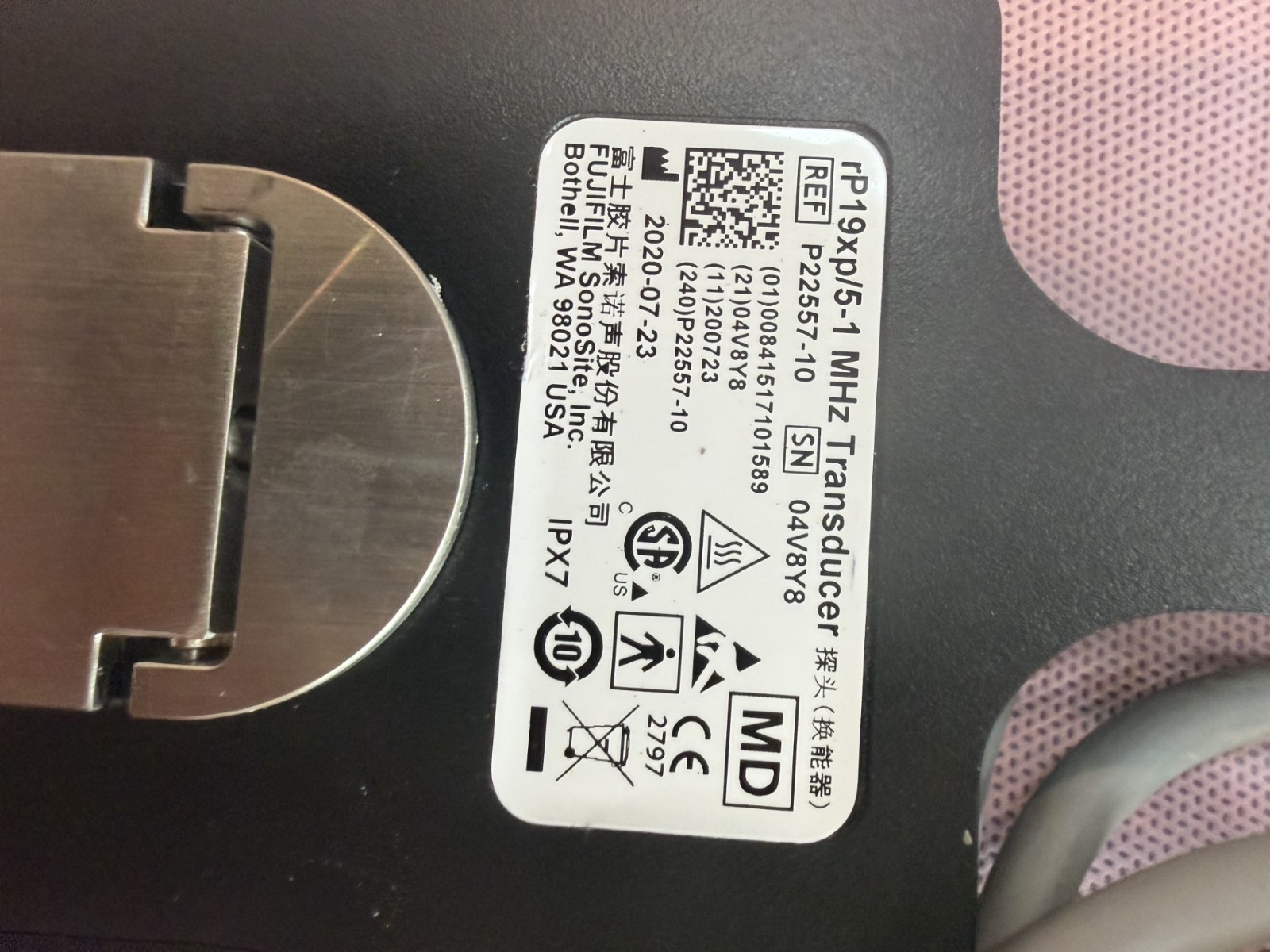 FUJIFILM SONOSITE L25 13-6 MHz L25x/13-6 MHz REF::P07691-80