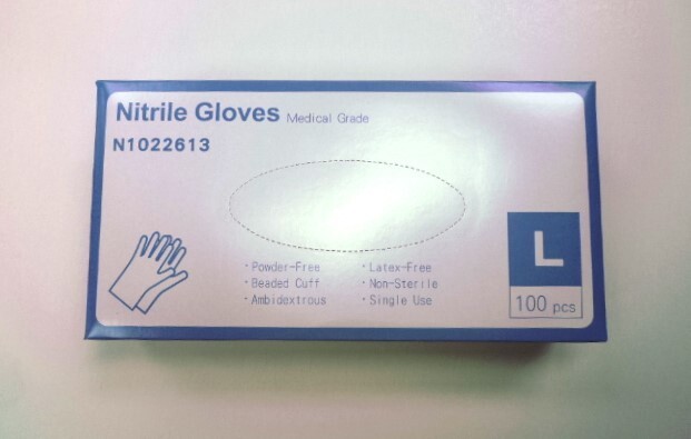 Large Disposable Nitrile Gloves (Powder- Free) Sold Per Case (1,000 Gloves)