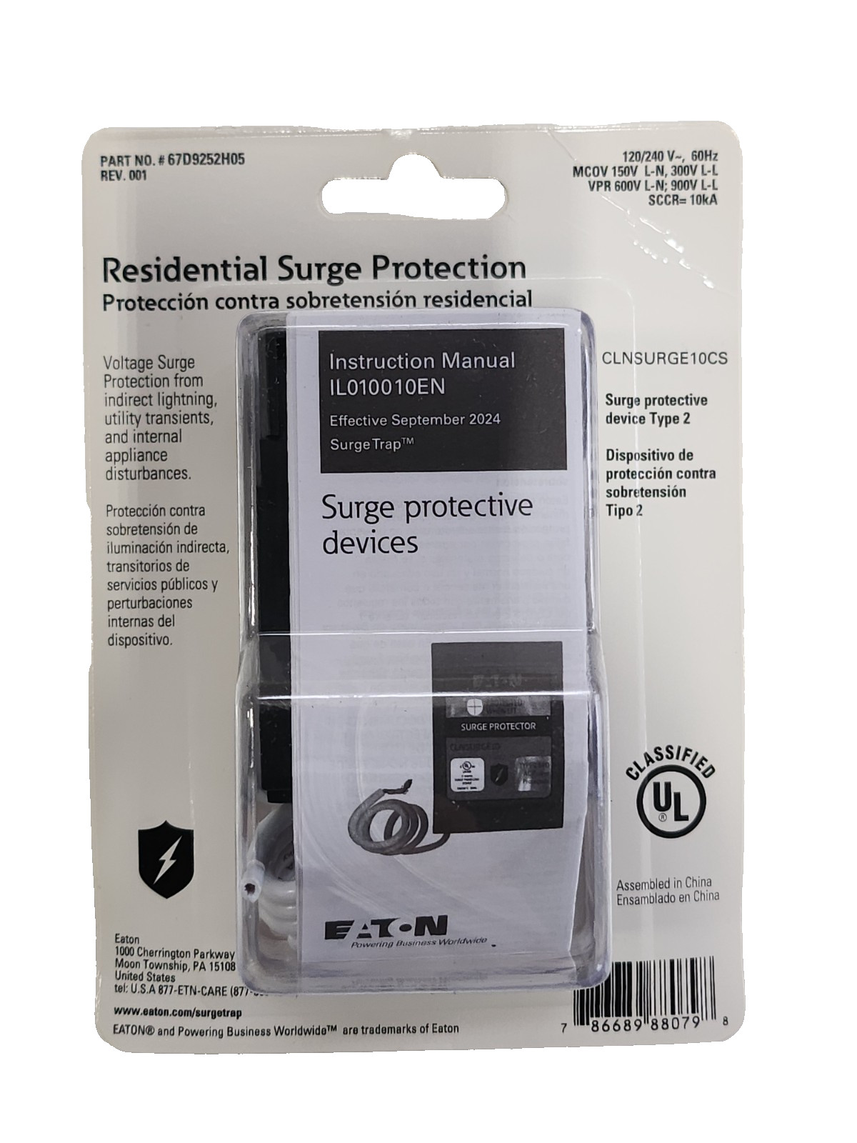 Eaton CLNSURGE10CS 20 kA Whole-Home Surge Protective Device New