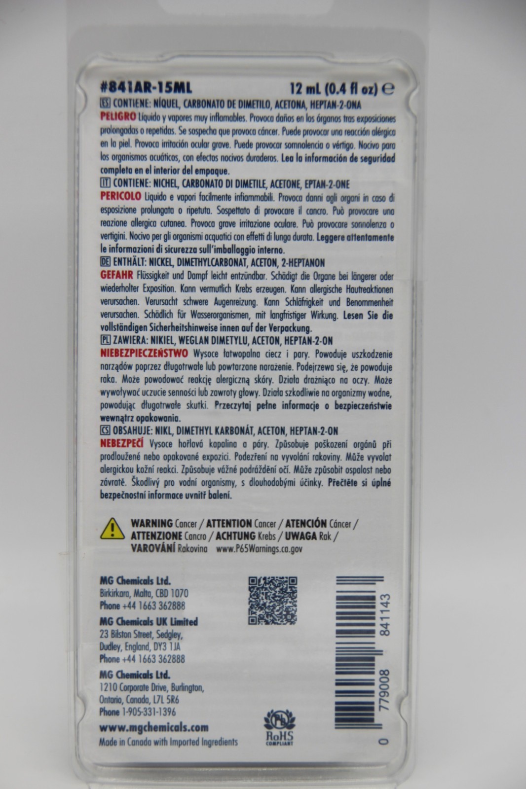 MG Chemicals 841AR EMI Super Shield Nickel Conductive Paint, 12ml