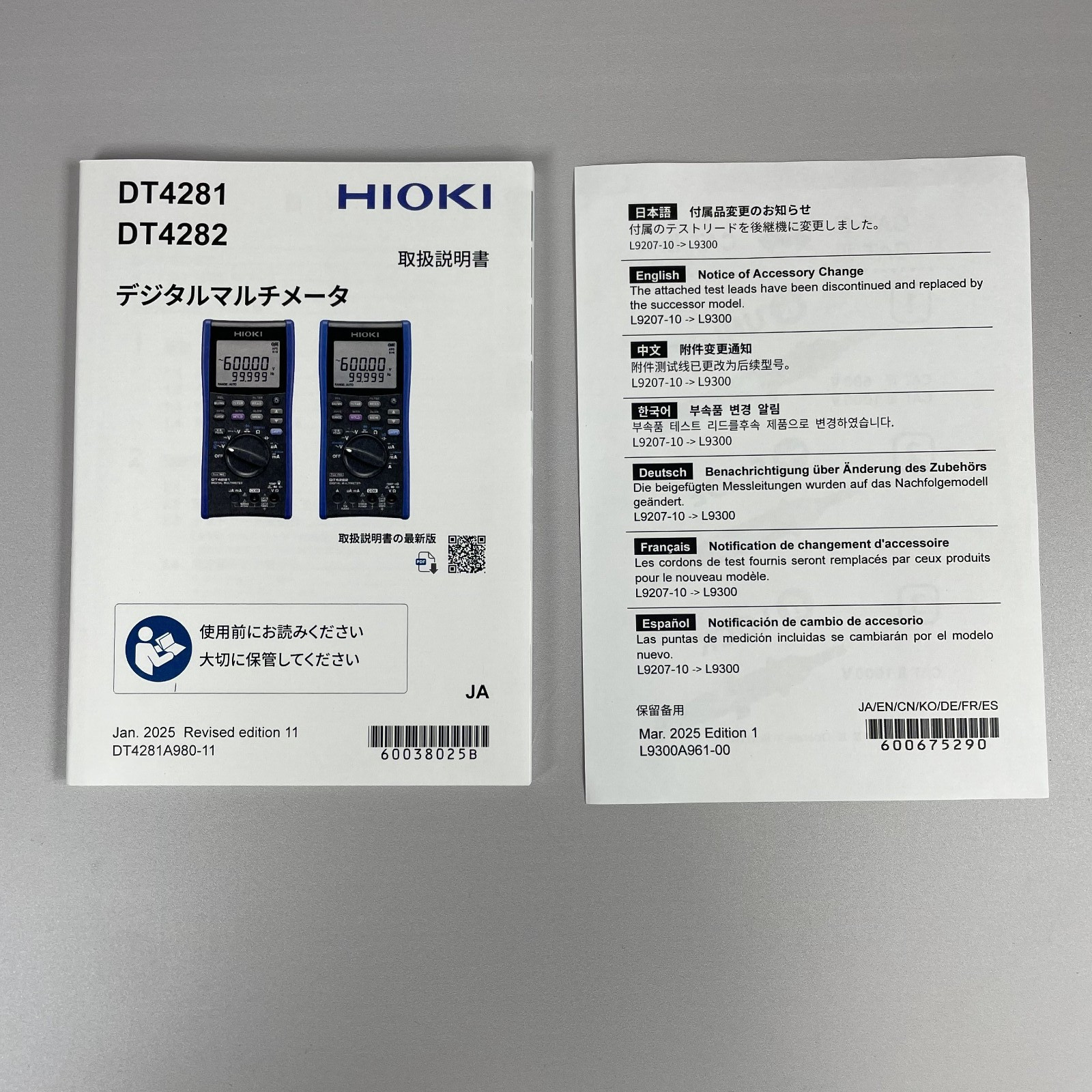 HIOKI DT4282 Digital Multimeter 10A – Slightly New from Japan