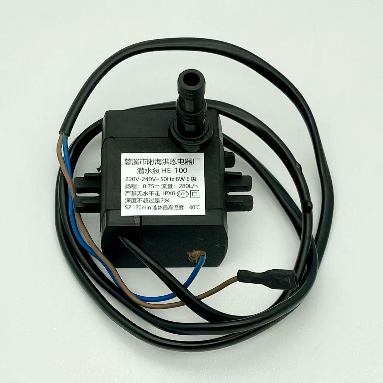 AC220V Universal Air Conditioner Fan Accessories Submersible Pump HM-100 HE-100