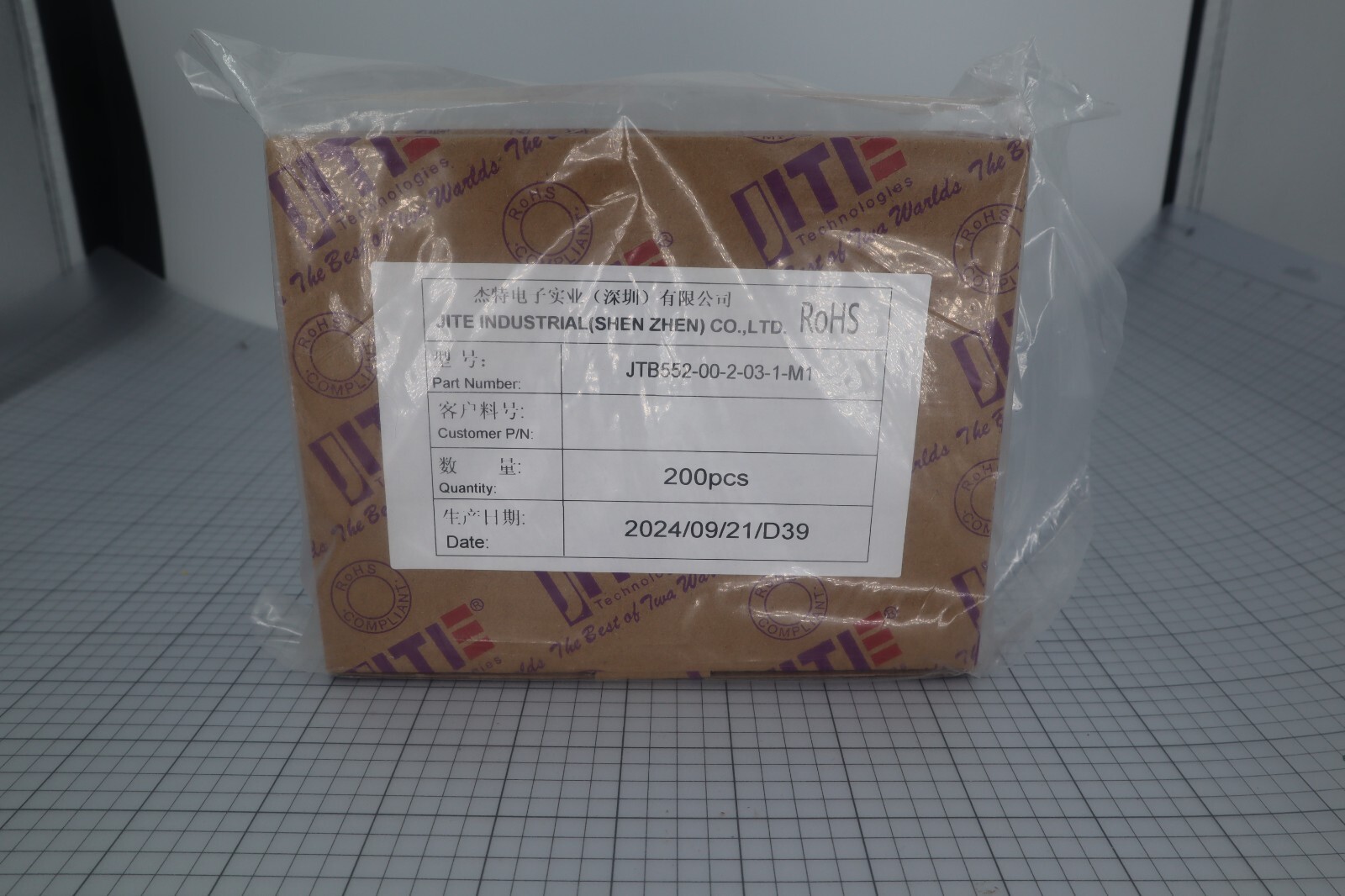 *1 BOX of 200* JITE Industrial Terminal Blocks JTB552-00-2-03-1-M1
