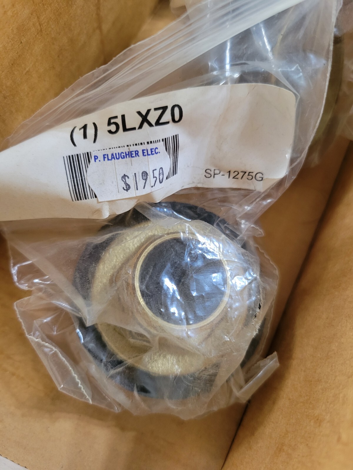 MATCO-NORCA URINAL SPUD 3/4″ x 1-1/4″ CAST BRASS/RUBBER 5LXZ0 SP-1275