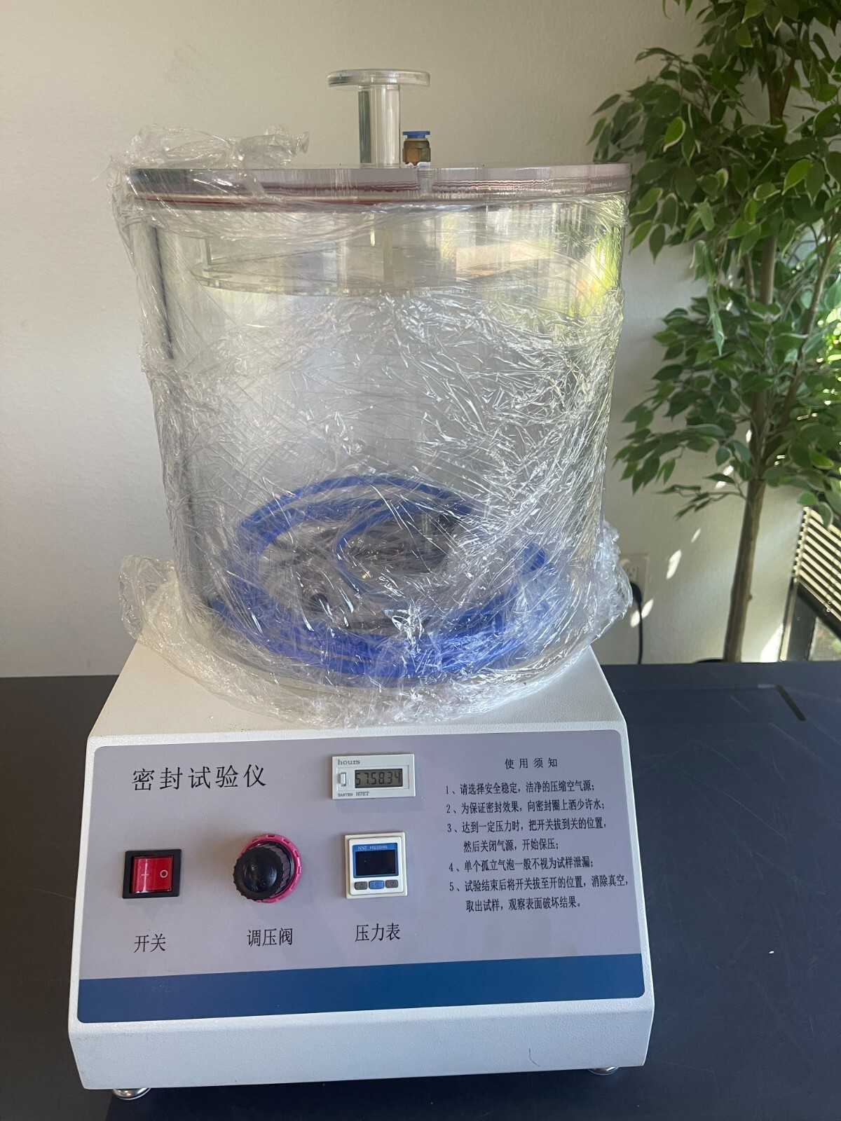 Testing Leakage Test Of Packages Seal Performance Testing 100V-220V