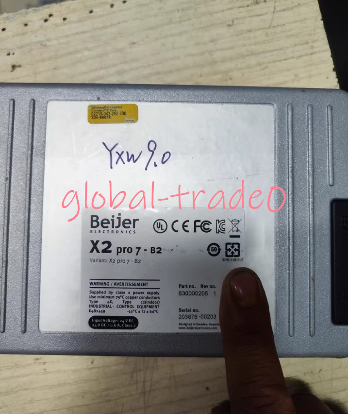 X2PRO7-B2 Used Touch Screen X2PRO7-B2