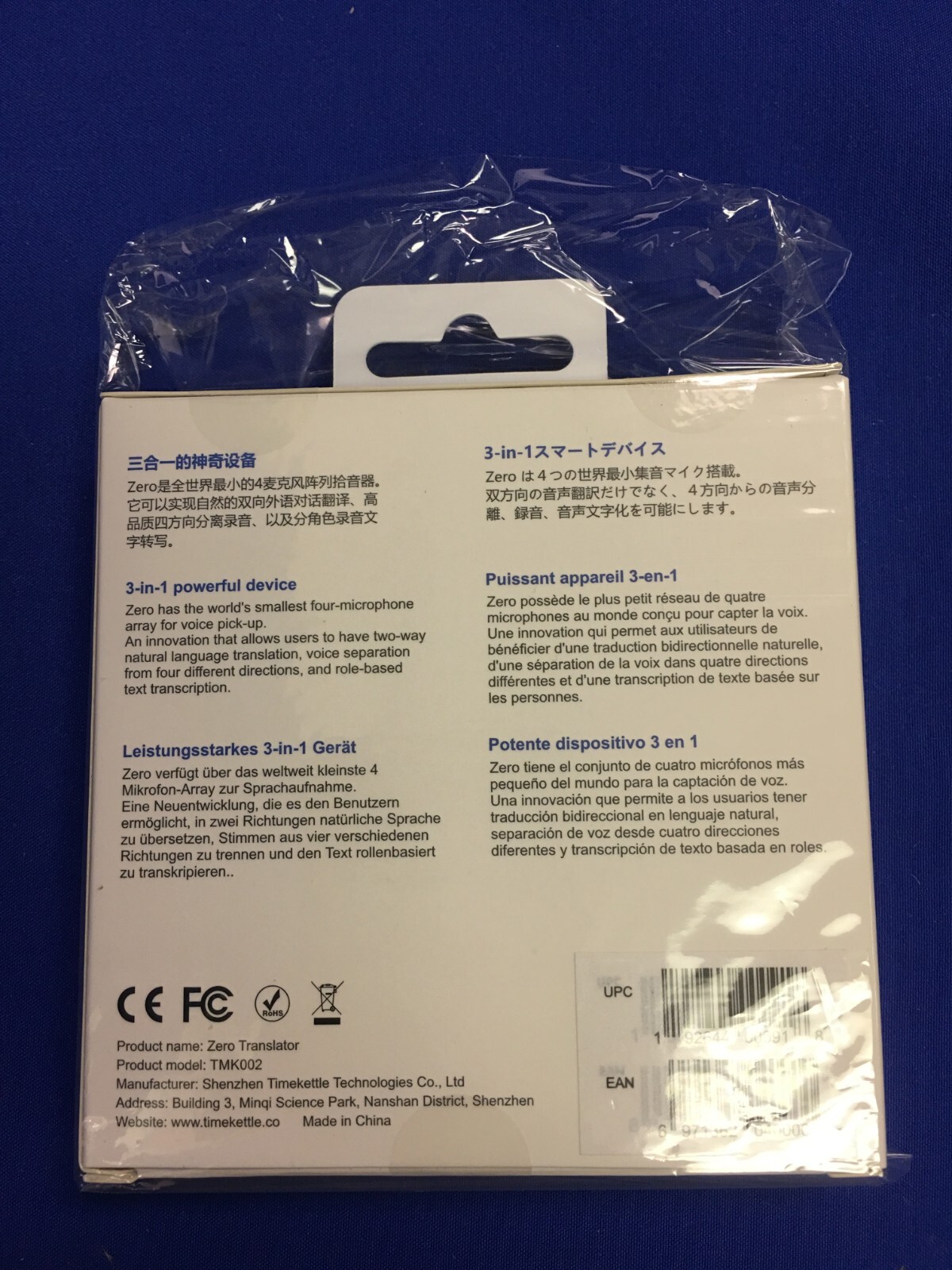 Timekettle TMK002 Zero Translator Device for Android Type C – Black – NEW
