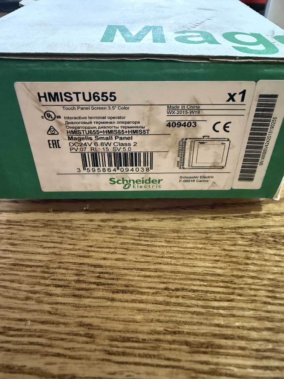 One HMISTU655 Touch Panel 3.5″ Color Screen New In Box