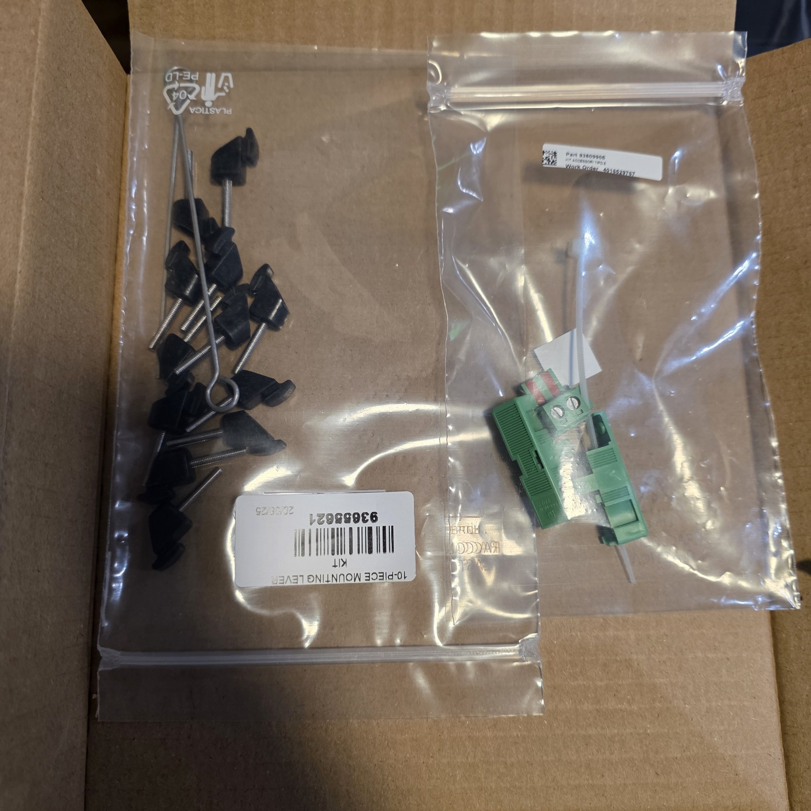 Allen Bradley Rockwell Automation 6300P-SW017 Panel PC