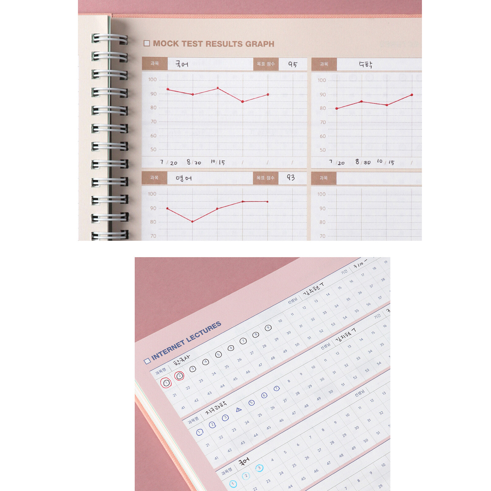 Monster’s Study Planner For 6 Months Monthly Weekly Daily Academic Planner